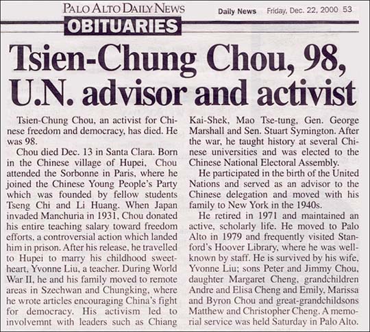 Dad's Obituary in Palo Alto Daily News