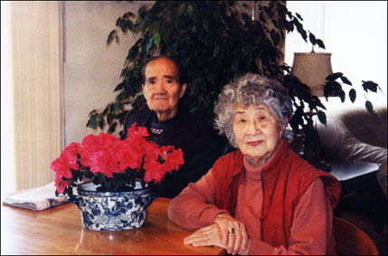 Dad & Mom