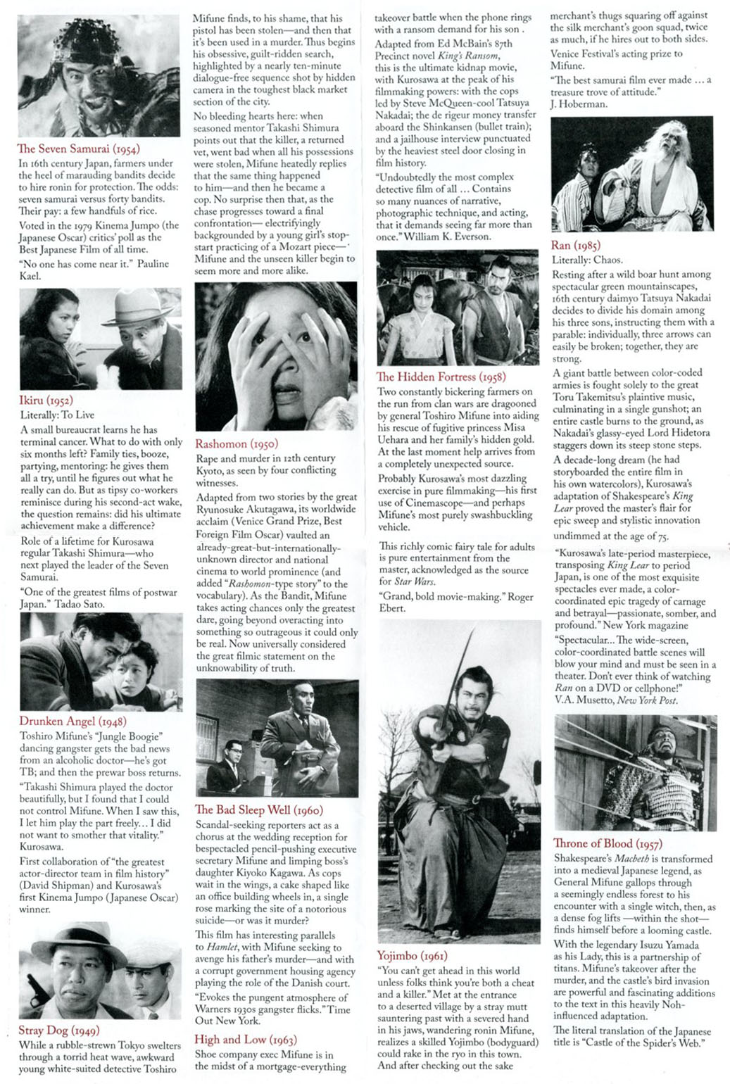 Kurosawa Films at Stanford Theatre